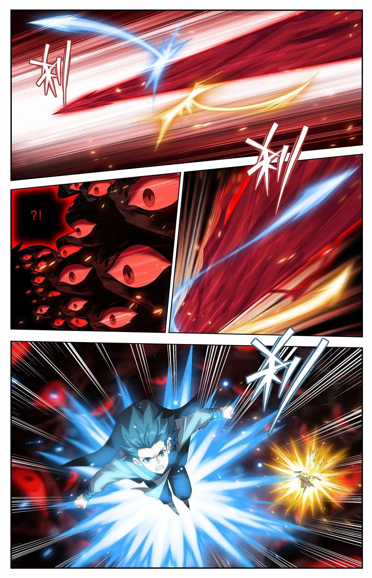 Read BATTLE THROUGH THE HEAVENS EN Manga Online