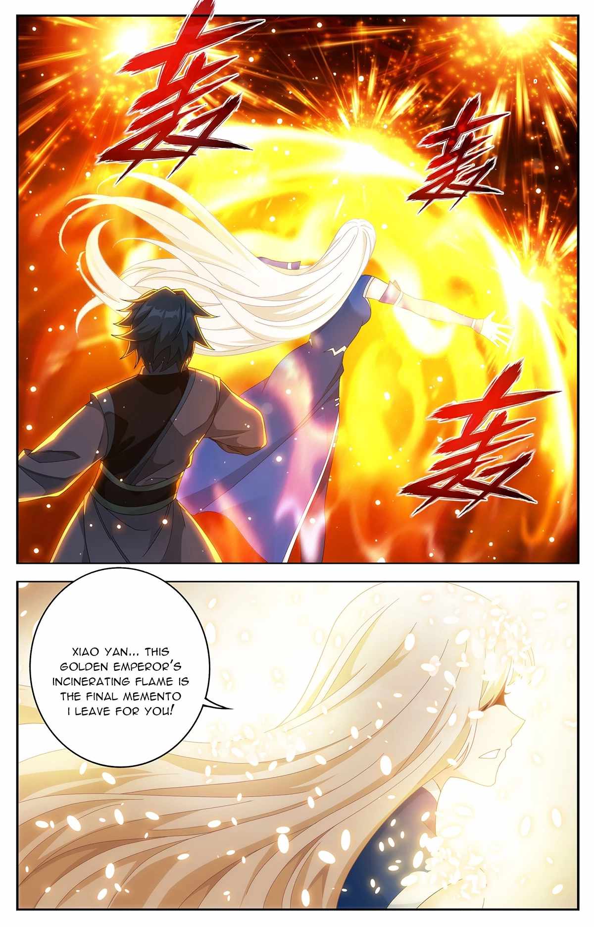 Read BATTLE THROUGH THE HEAVENS EN Manga Online