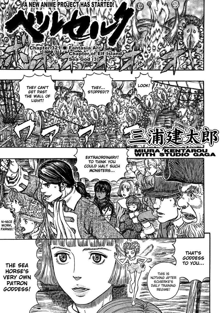 Read Berserk EN Manga Online