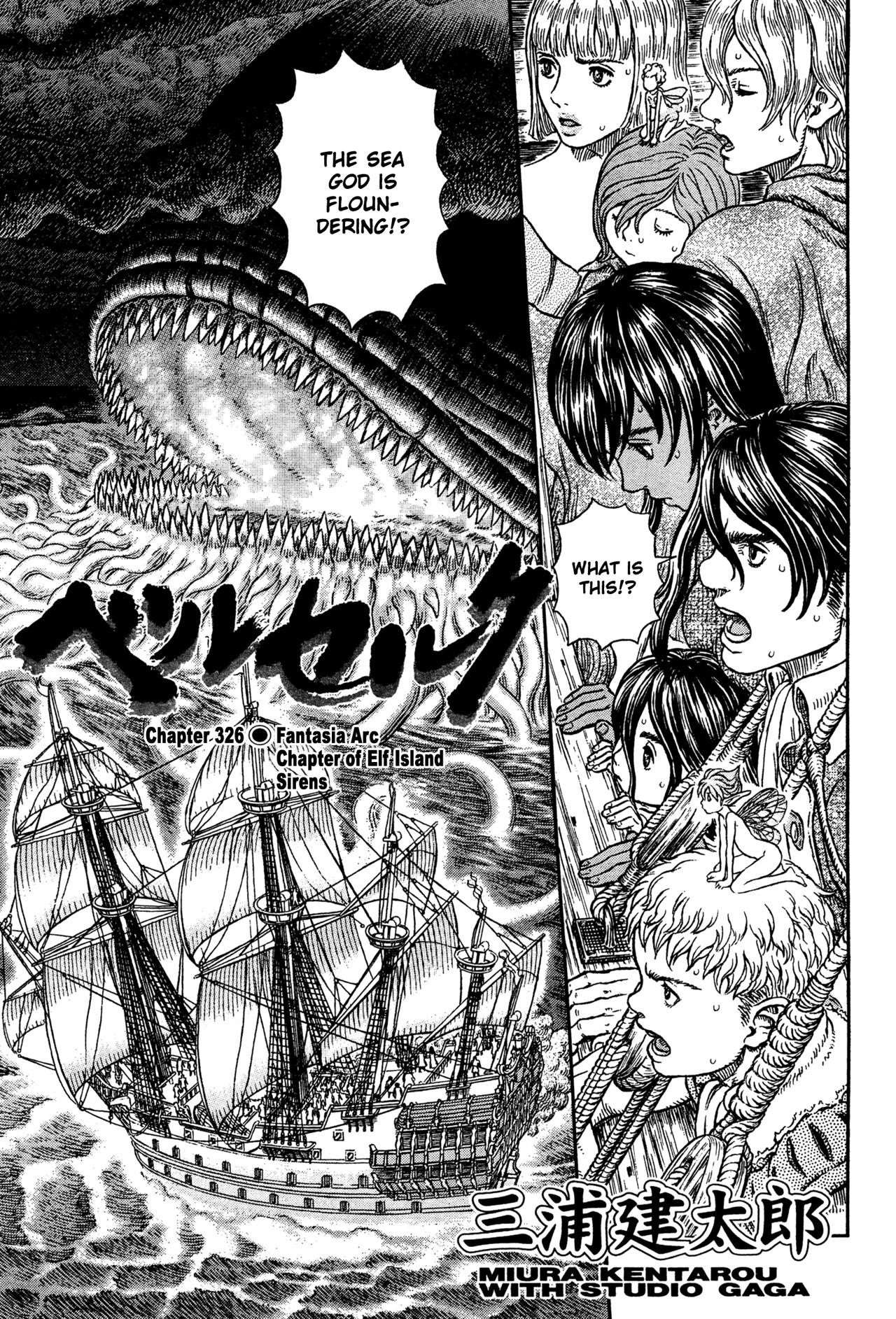 Read Berserk EN Manga Online