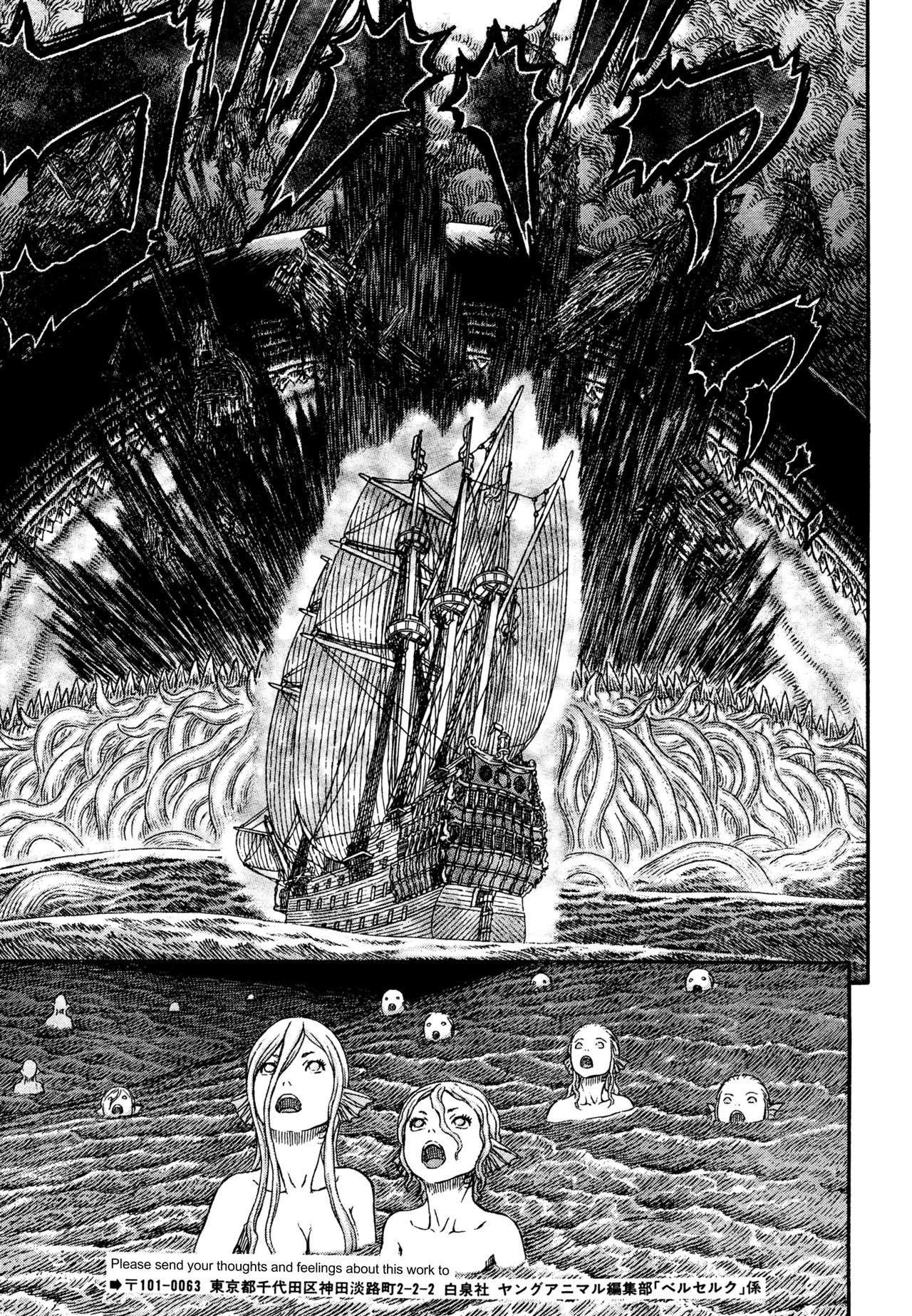 Read Berserk EN Manga Online