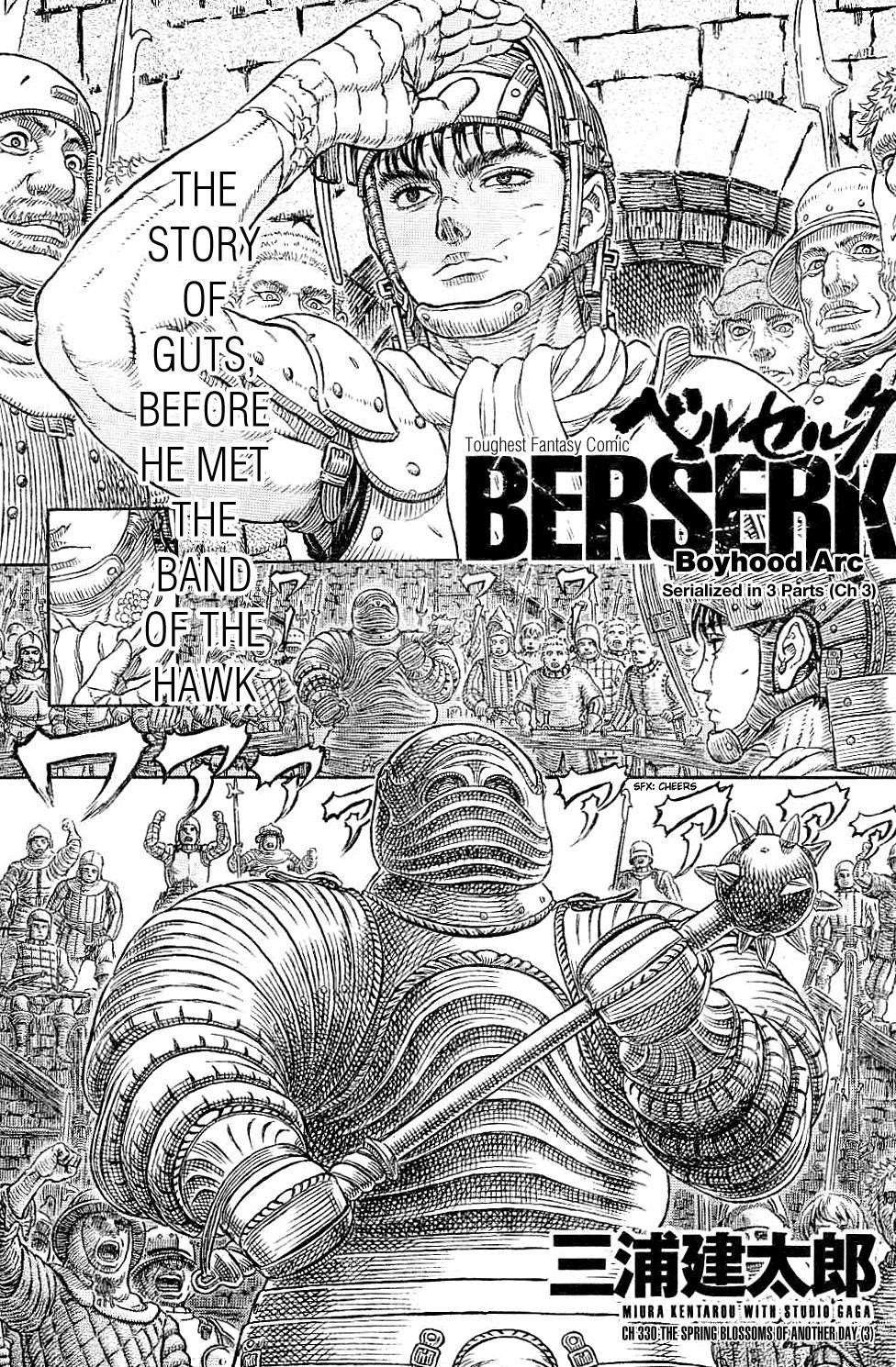 Read Berserk EN Manga Online