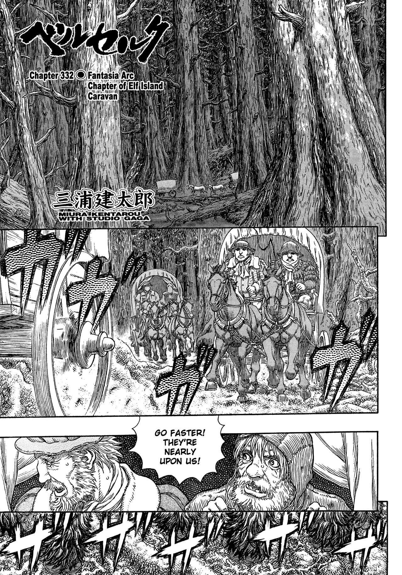 Read Berserk EN Manga Online