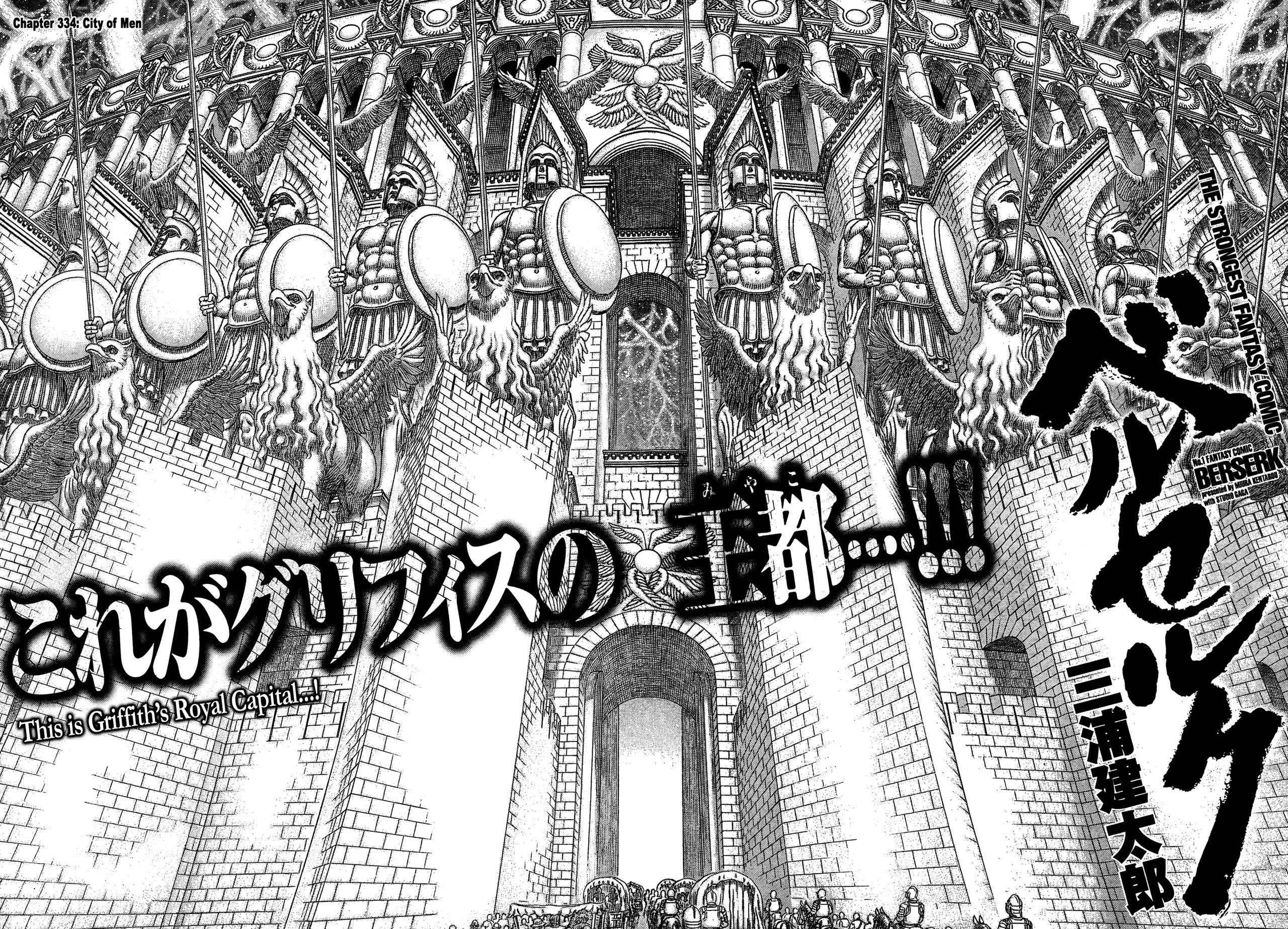 Read Berserk EN Manga Online