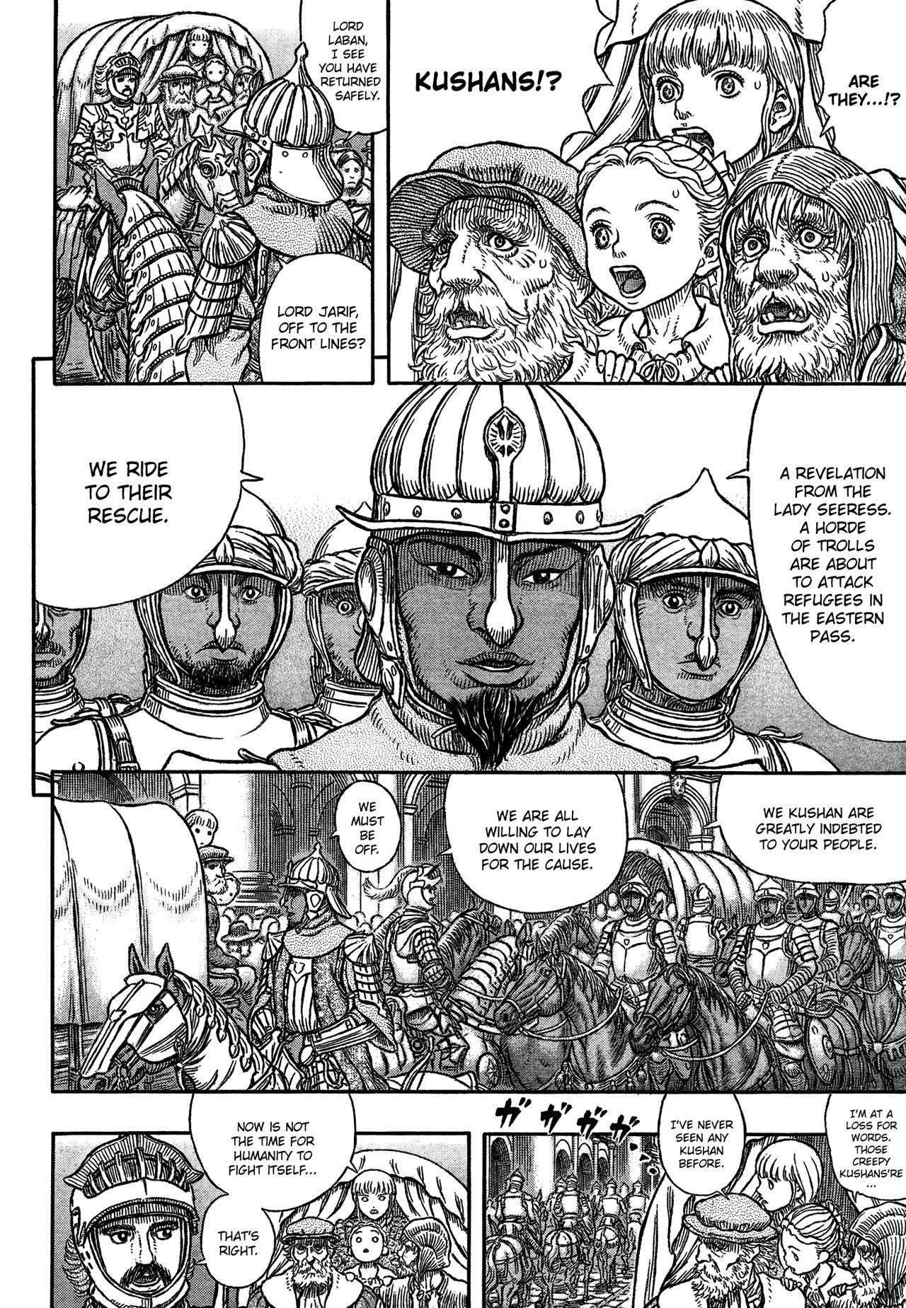 Read Berserk EN Manga Online