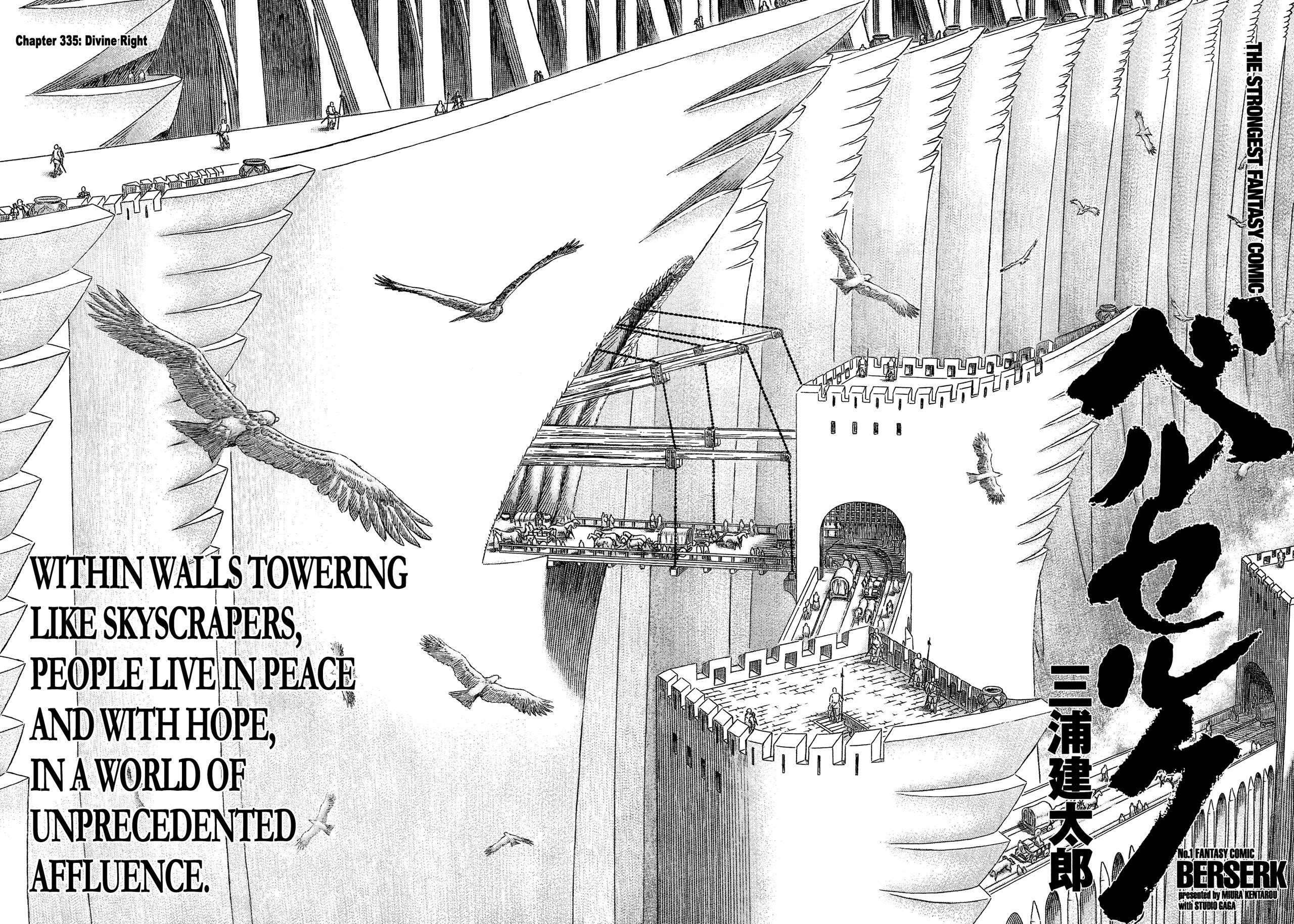 Read Berserk EN Manga Online