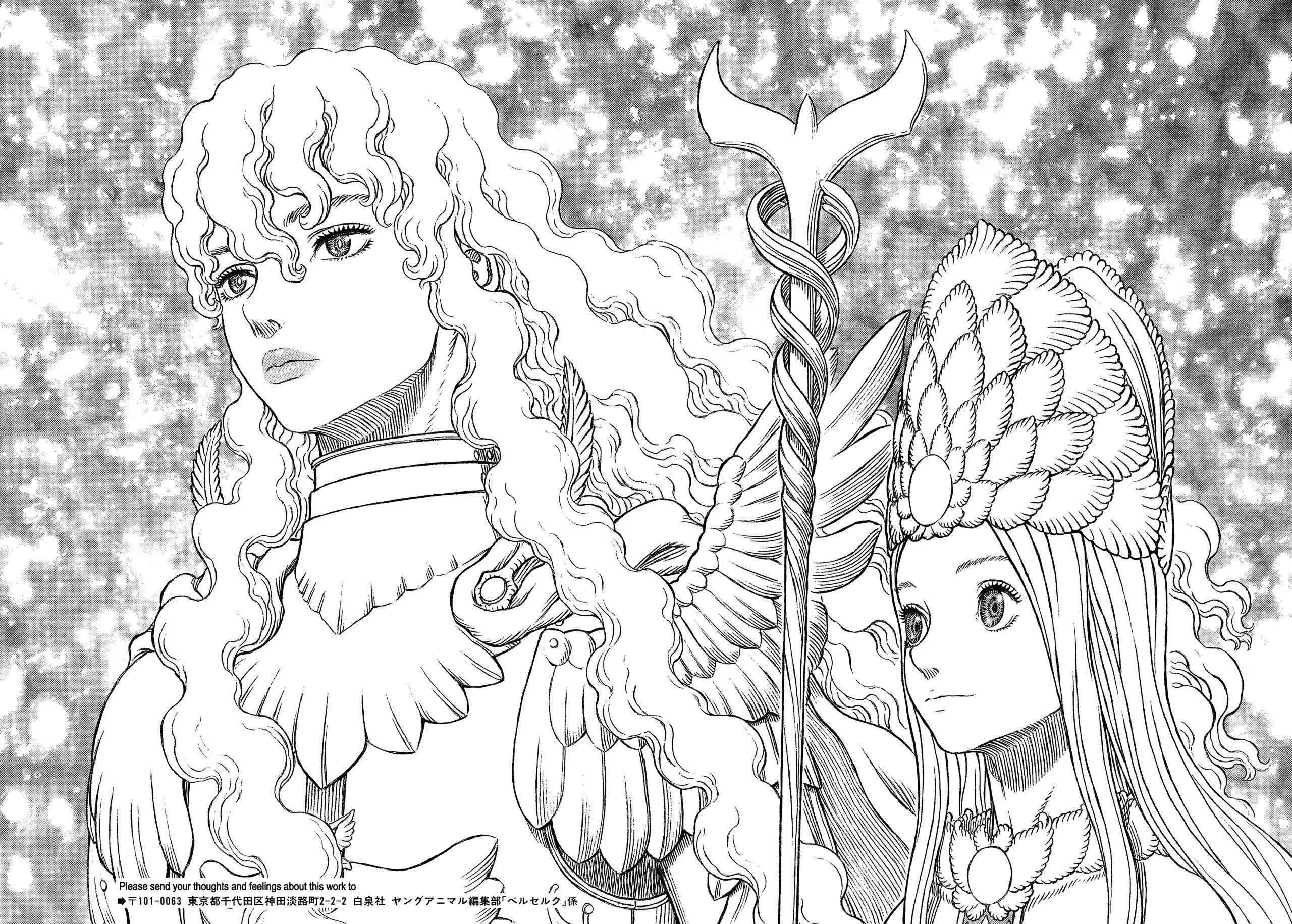 Read Berserk EN Manga Online