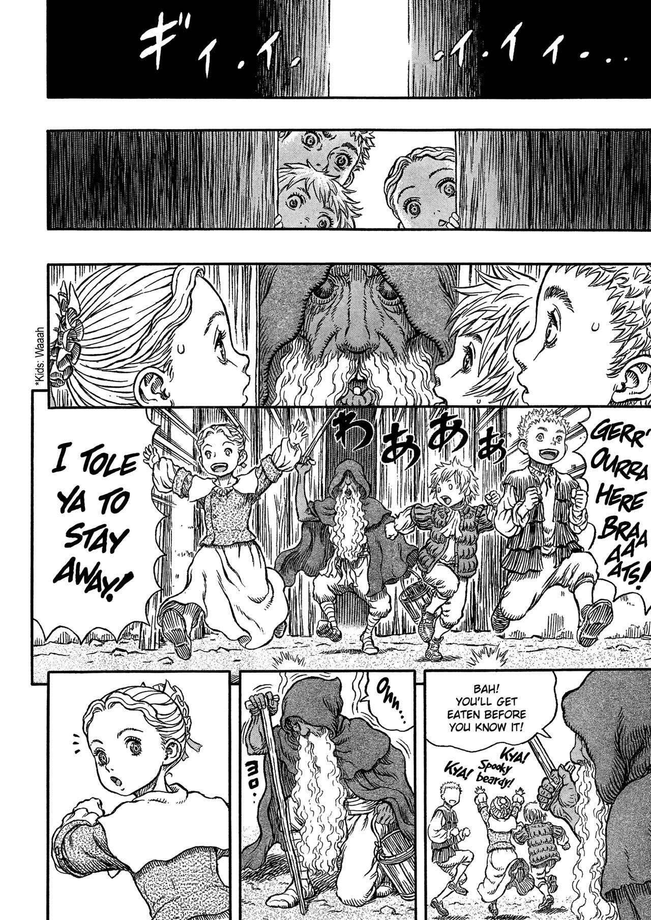 Read Berserk EN Manga Online