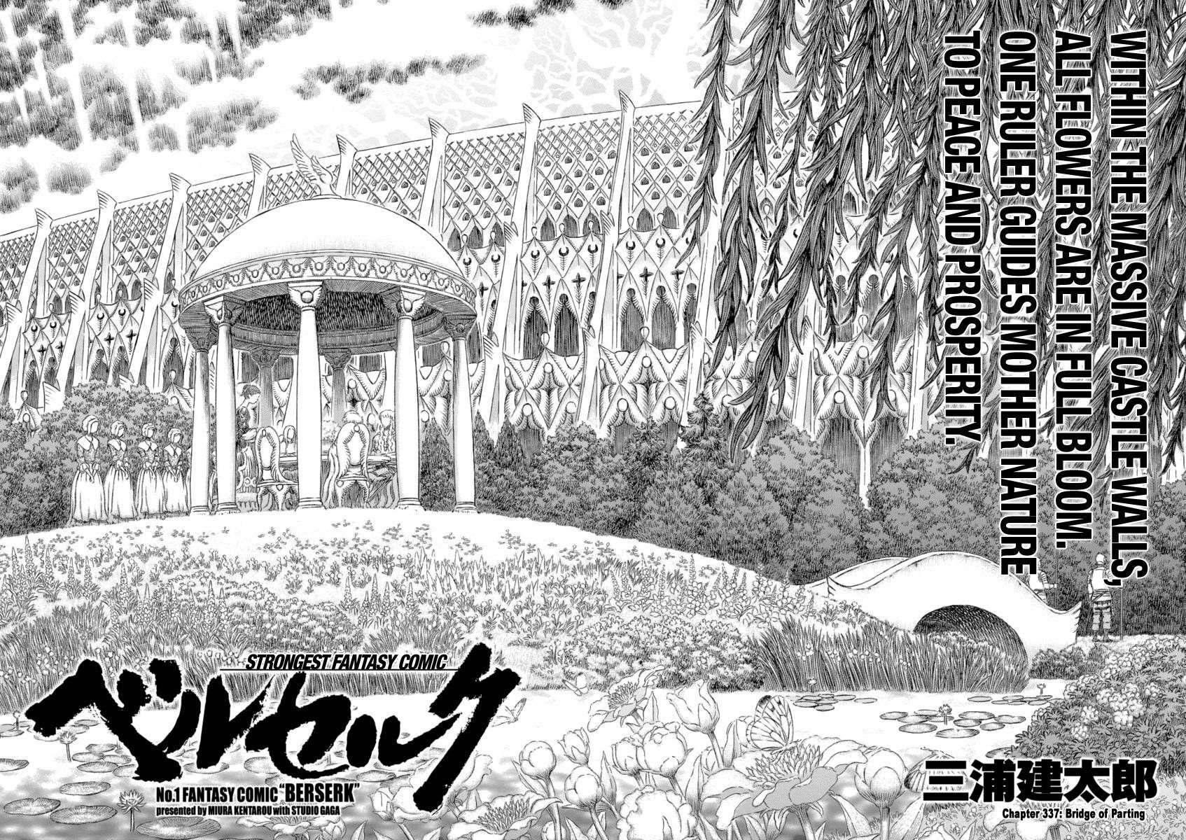 Read Berserk EN Manga Online