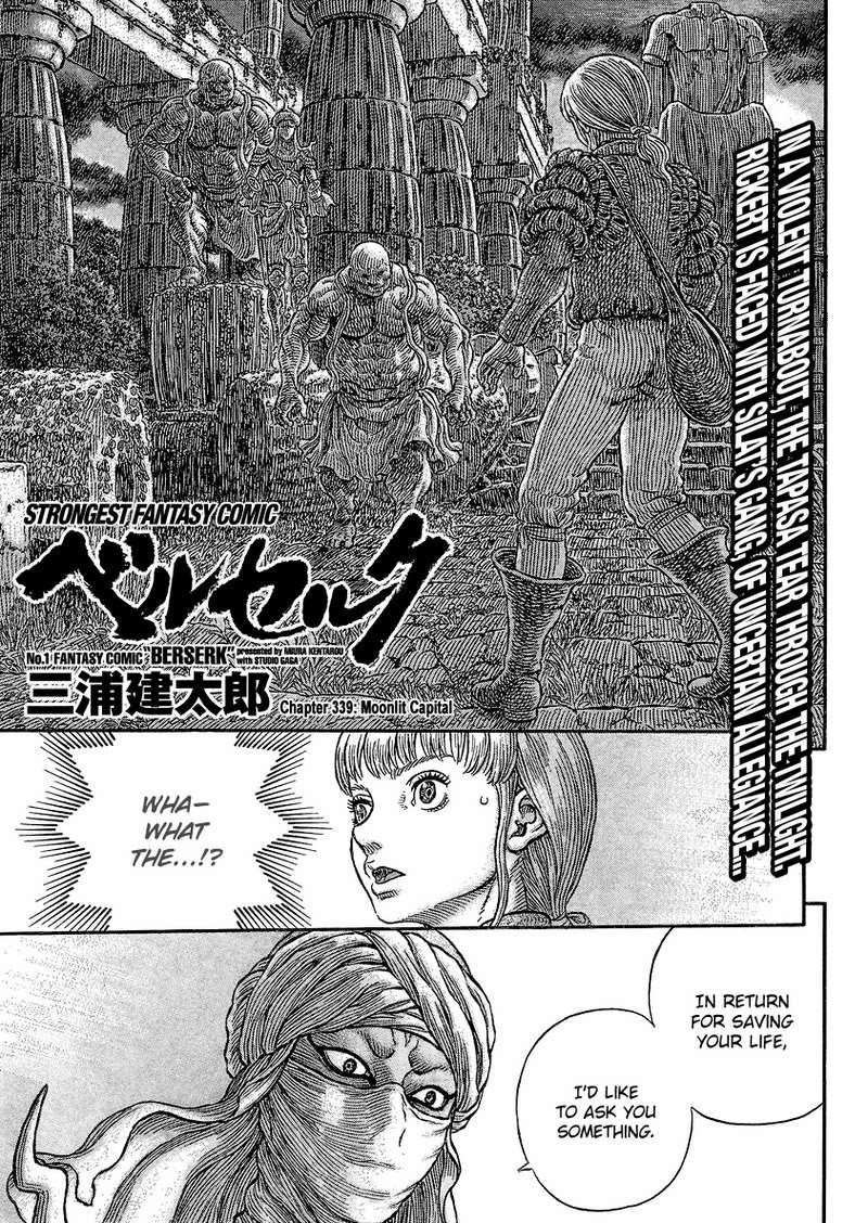 Read Berserk EN Manga Online
