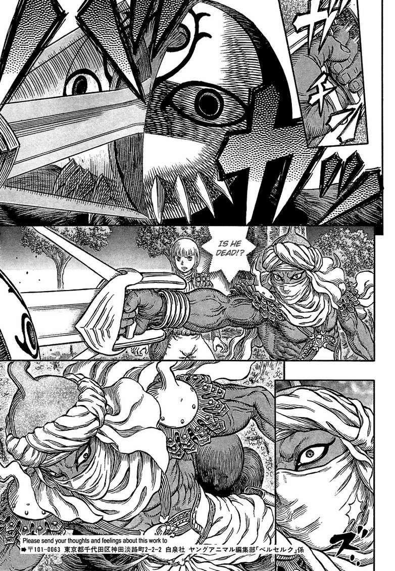 Read Berserk EN Manga Online