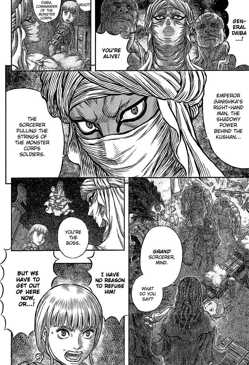 Read Berserk EN Manga Online