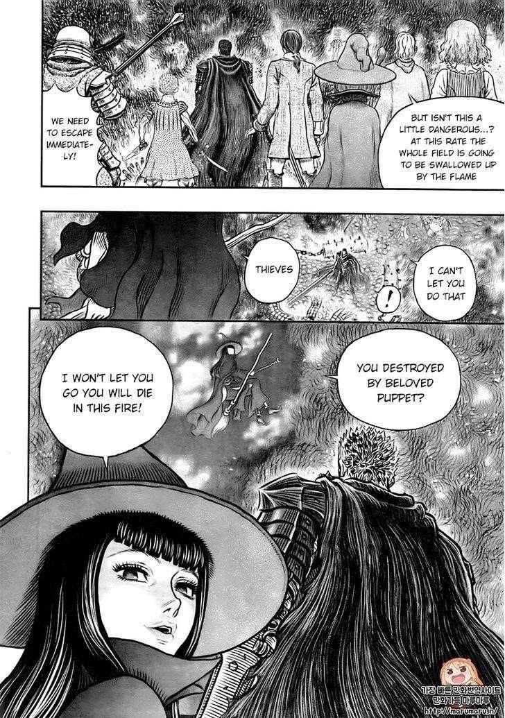 Read Berserk EN Manga Online
