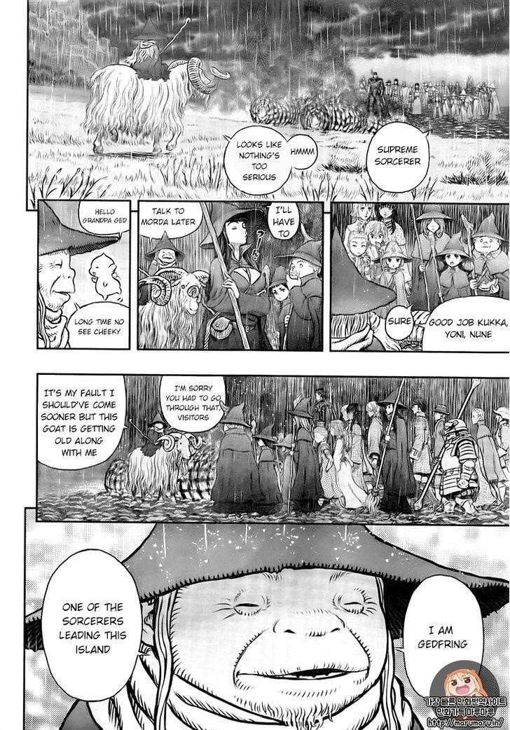 Read Berserk EN Manga Online