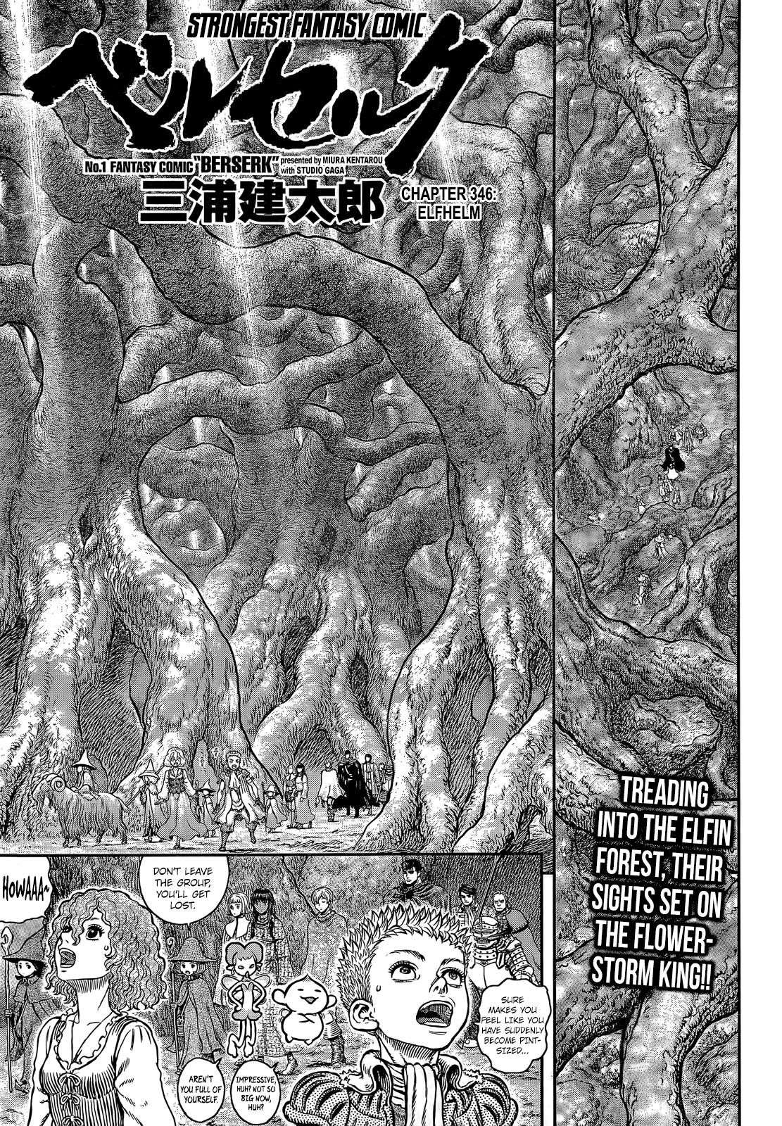 Read Berserk EN Manga Online