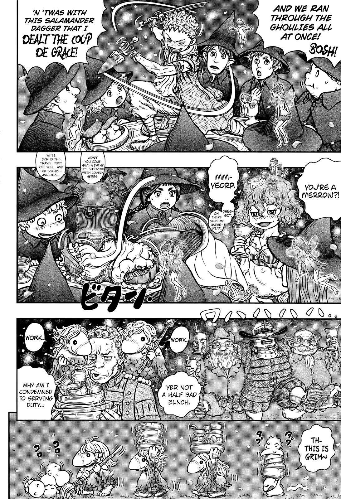 Read Berserk EN Manga Online