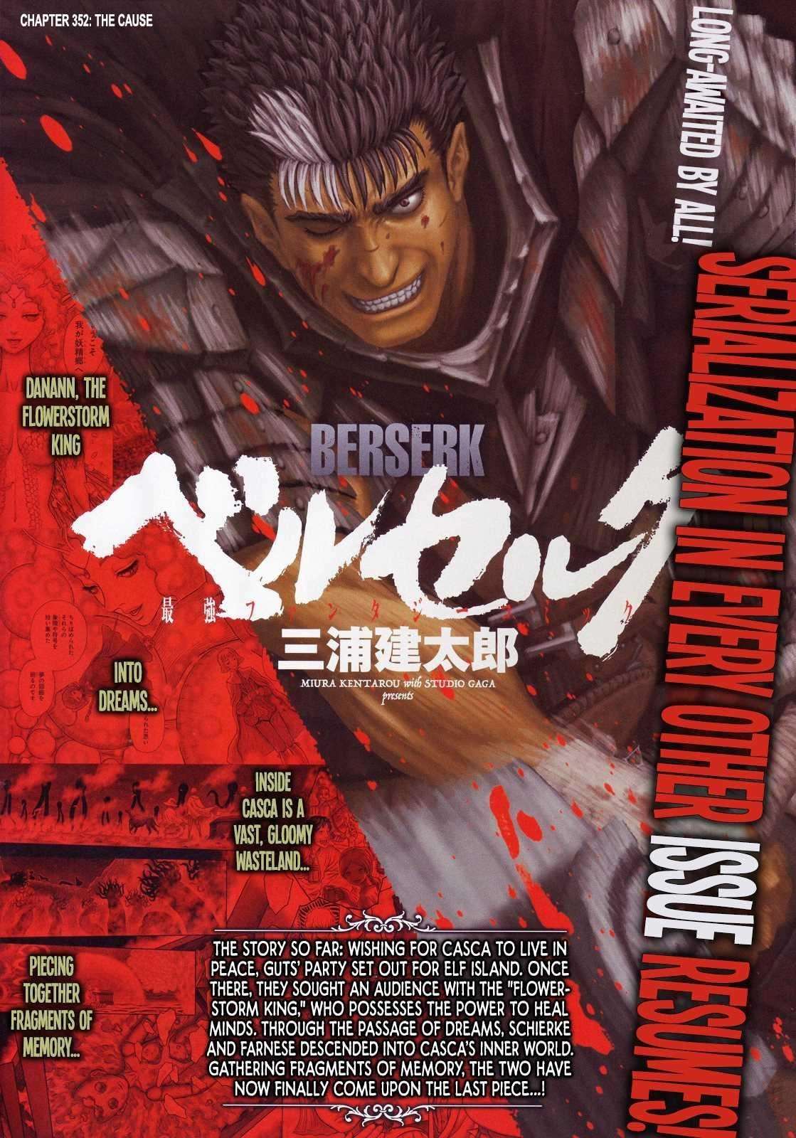Read Berserk EN Manga Online