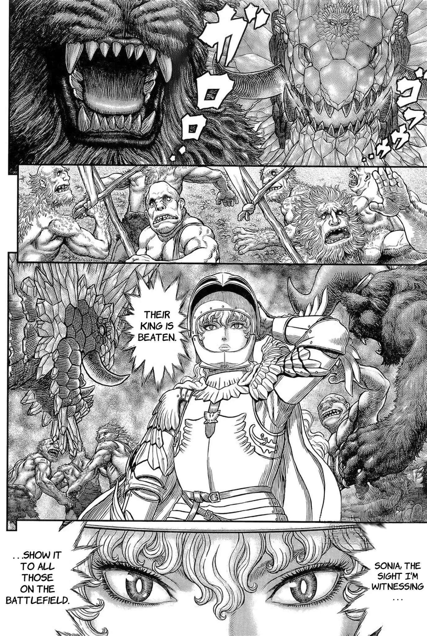 Read Berserk EN Manga Online