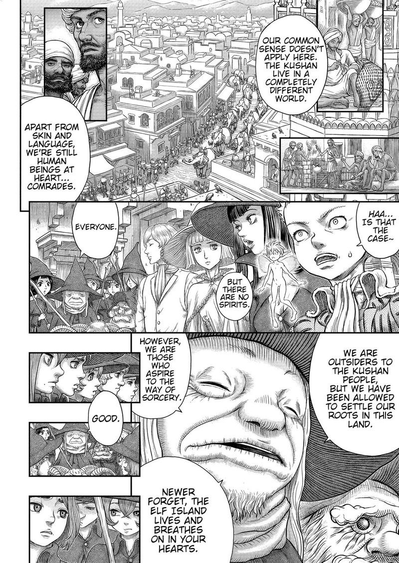 Read Berserk EN Manga Online