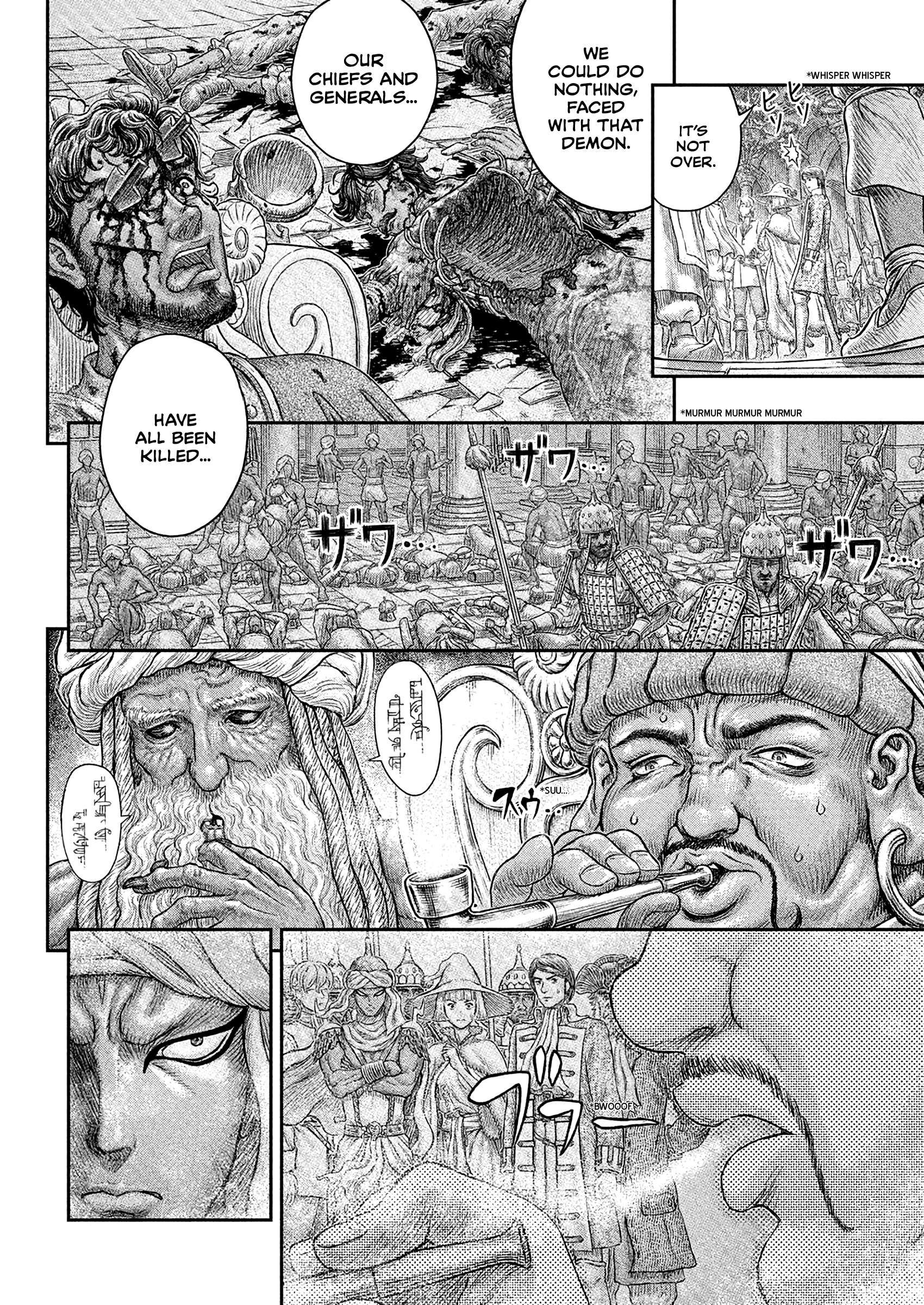 Read Berserk EN Manga Online