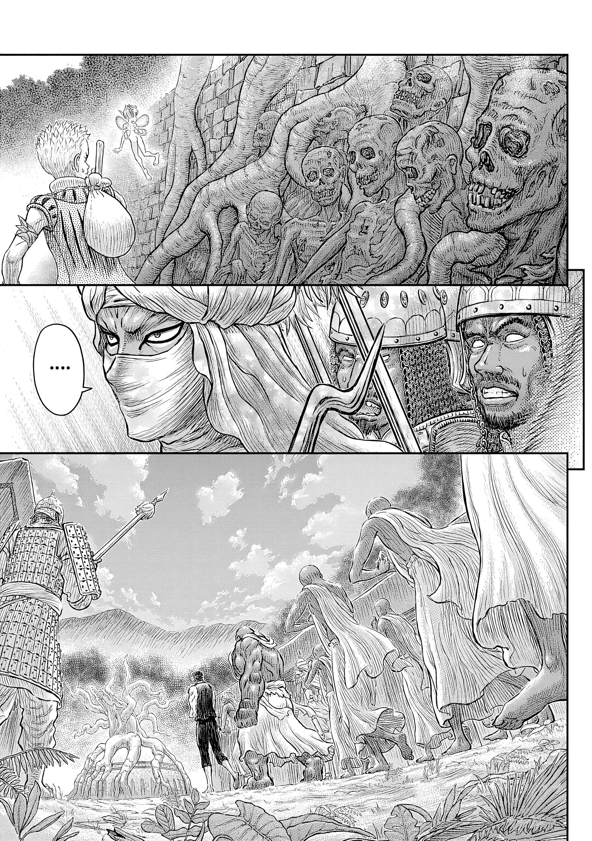Read Berserk EN Manga Online