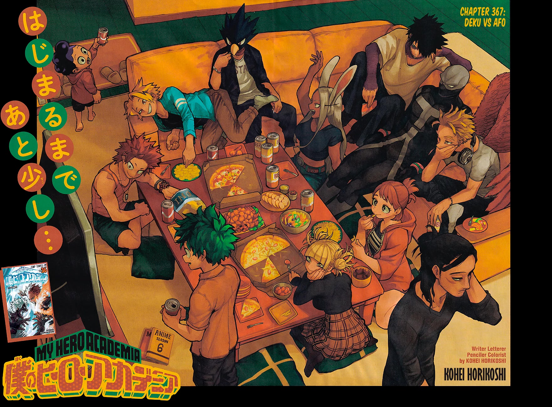 Read Boku no Hero Academia EN Manga Online