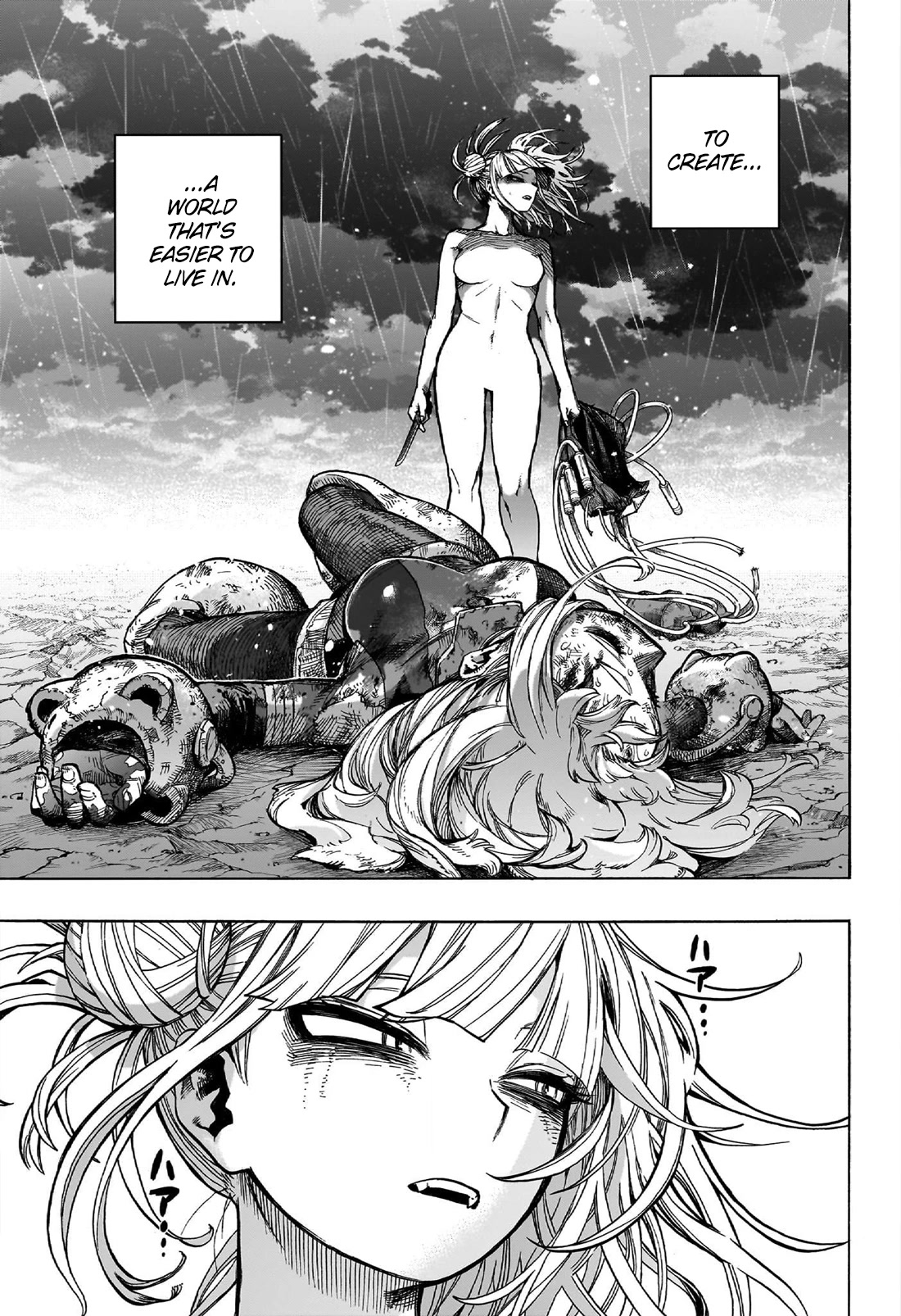 Read Boku no Hero Academia EN Manga Online