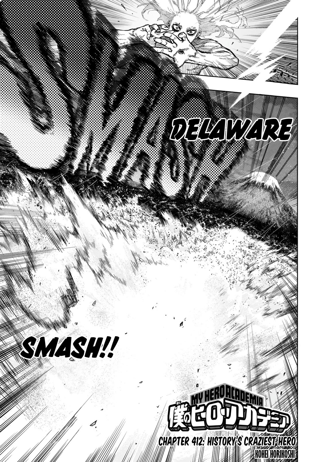 Read Boku no Hero Academia EN Manga Online