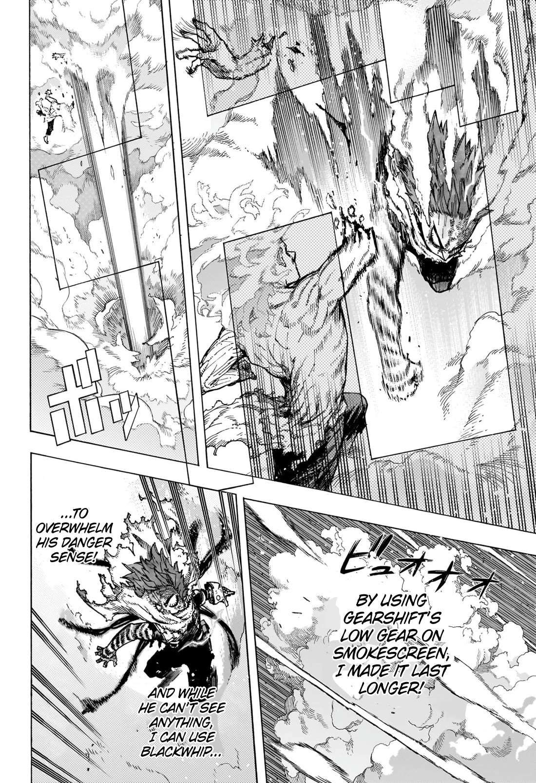 Read Boku no Hero Academia EN Manga Online