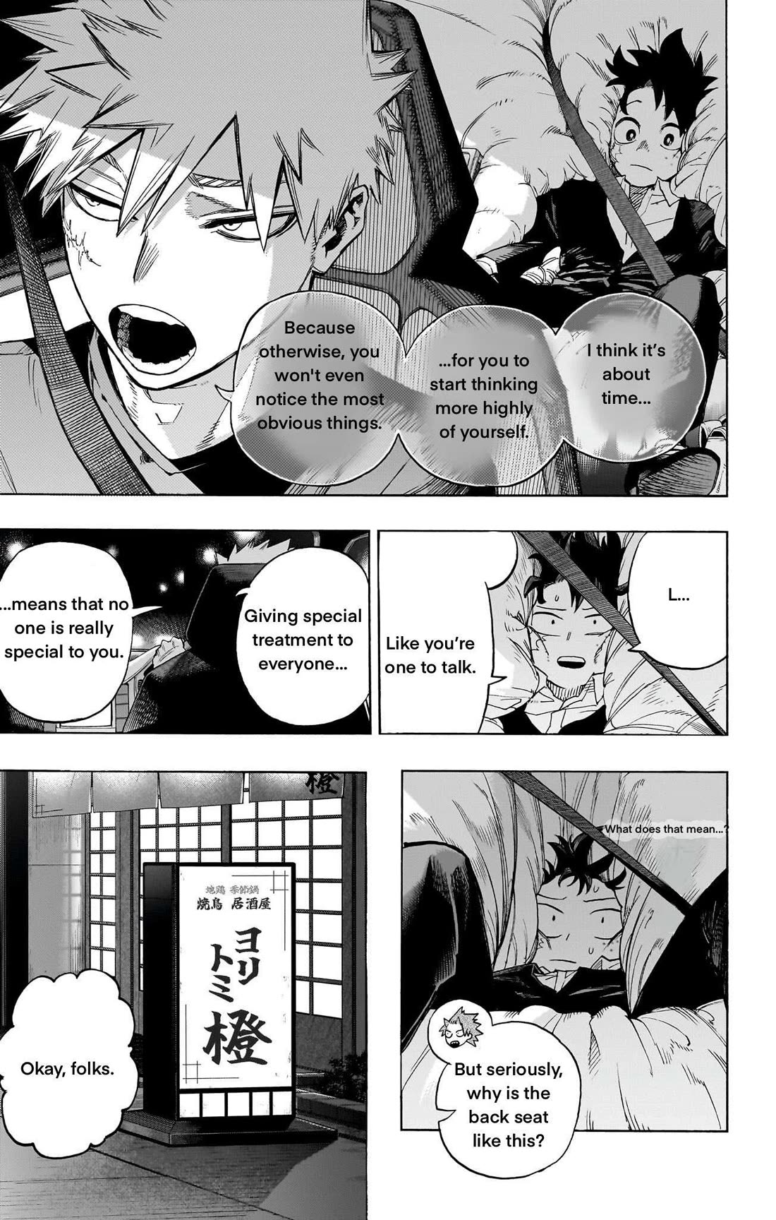 Read Boku no Hero Academia EN Manga Online