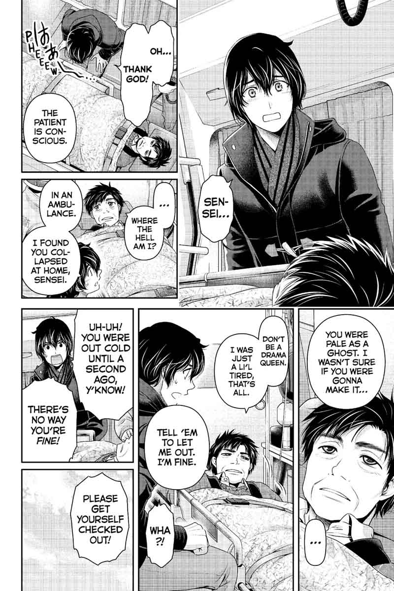 Read DOMESTIC NA KANOJO EN Manga Online