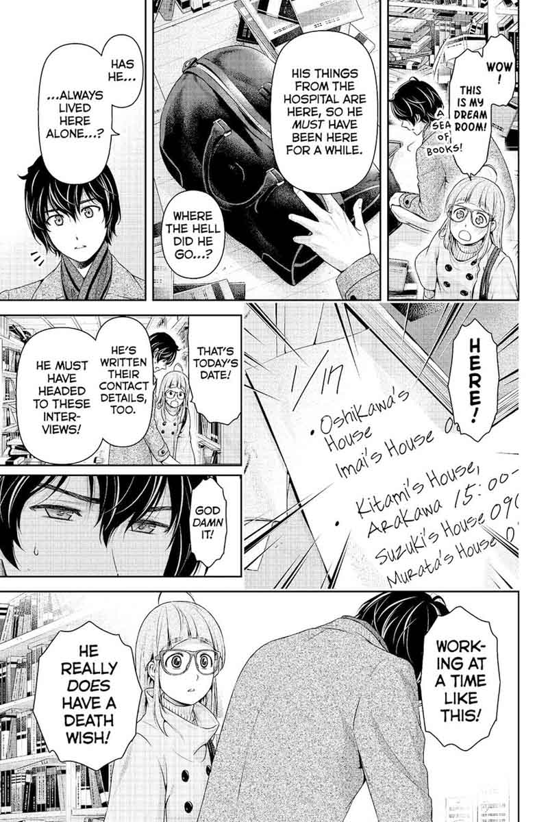 Read DOMESTIC NA KANOJO EN Manga Online