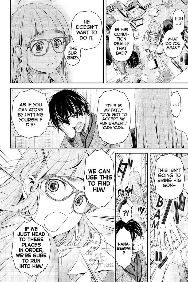Read DOMESTIC NA KANOJO EN Manga Online
