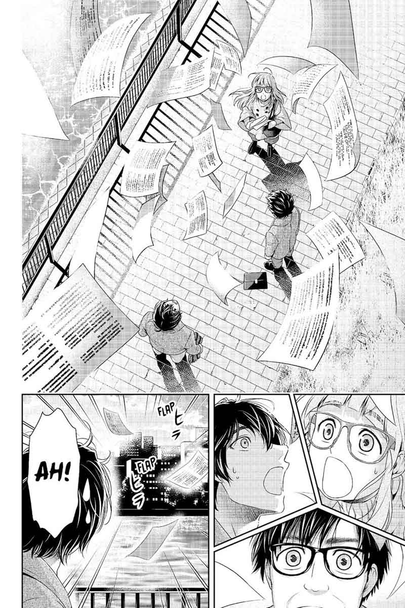 Read DOMESTIC NA KANOJO EN Manga Online