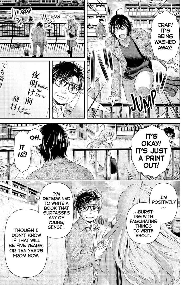 Read DOMESTIC NA KANOJO EN Manga Online
