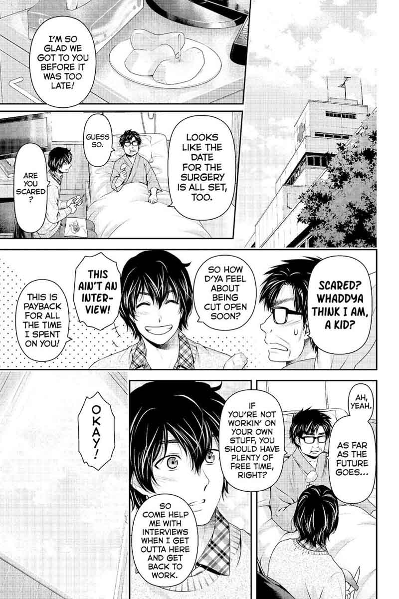 Read DOMESTIC NA KANOJO EN Manga Online