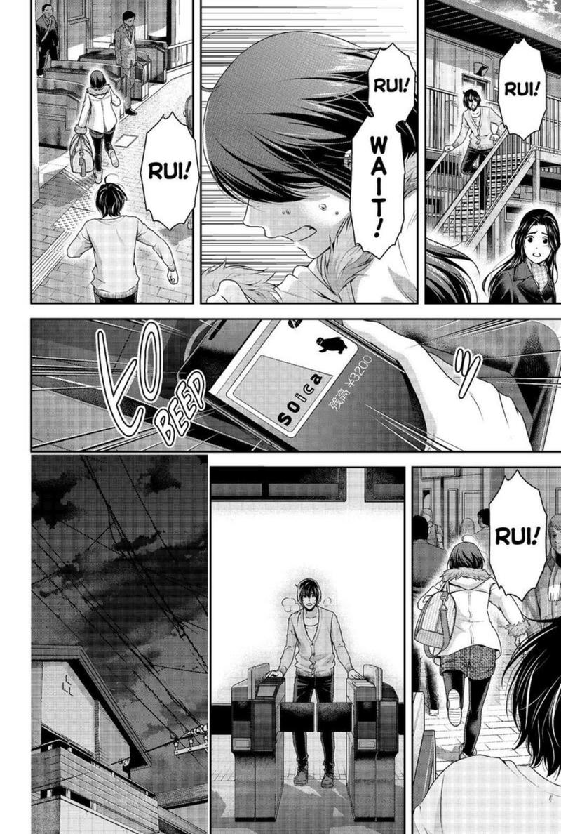 Read DOMESTIC NA KANOJO EN Manga Online