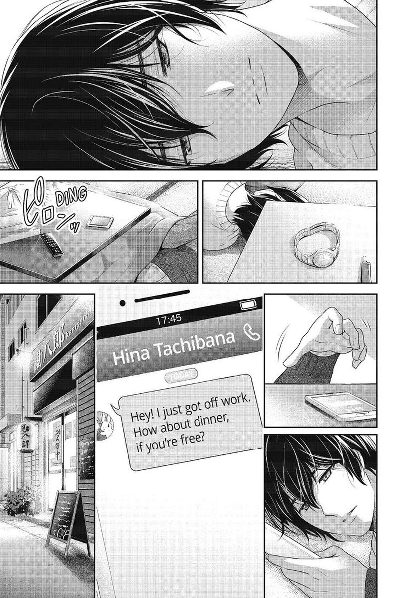 Read DOMESTIC NA KANOJO EN Manga Online