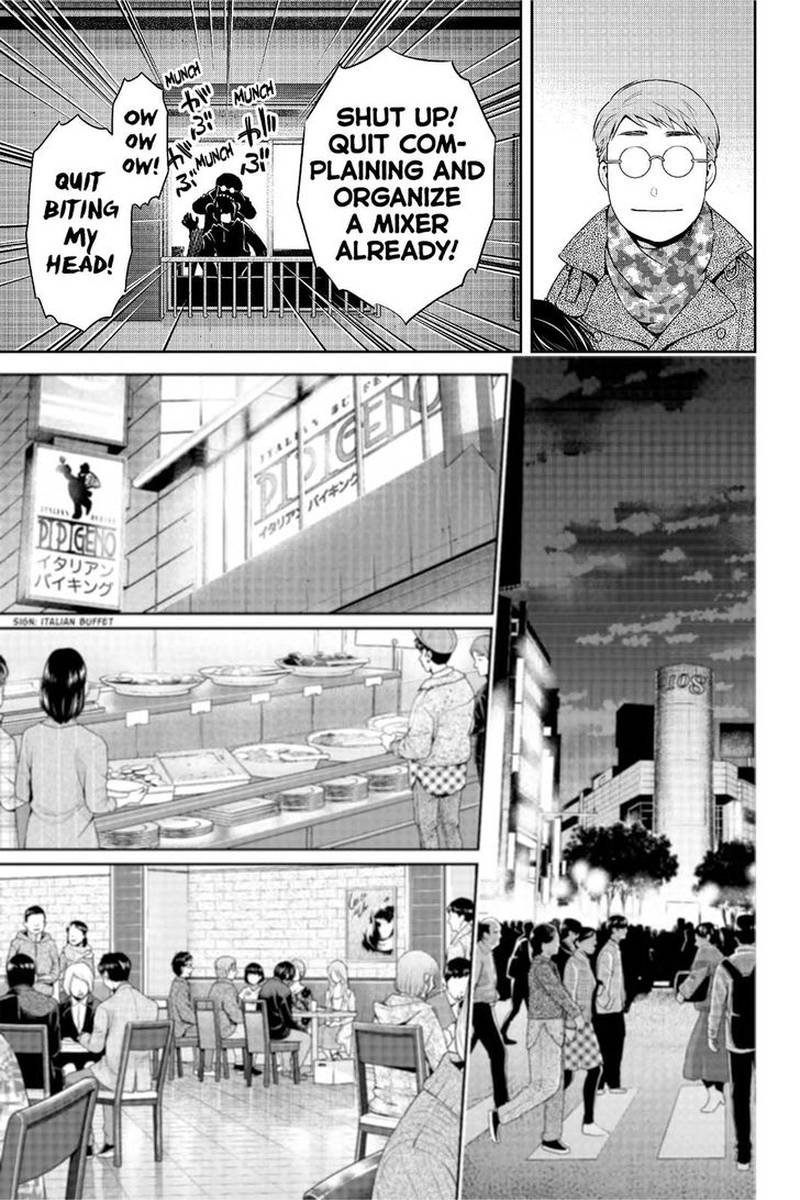 Read DOMESTIC NA KANOJO EN Manga Online