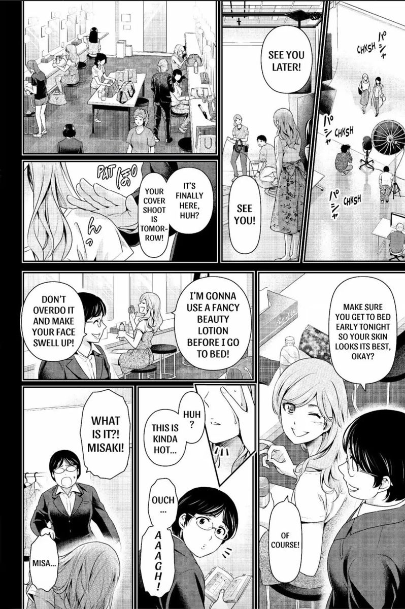 Read DOMESTIC NA KANOJO EN Manga Online
