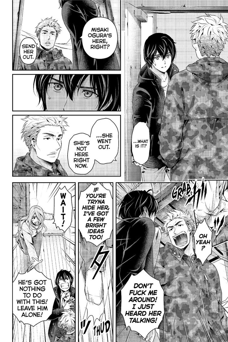 Read DOMESTIC NA KANOJO EN Manga Online
