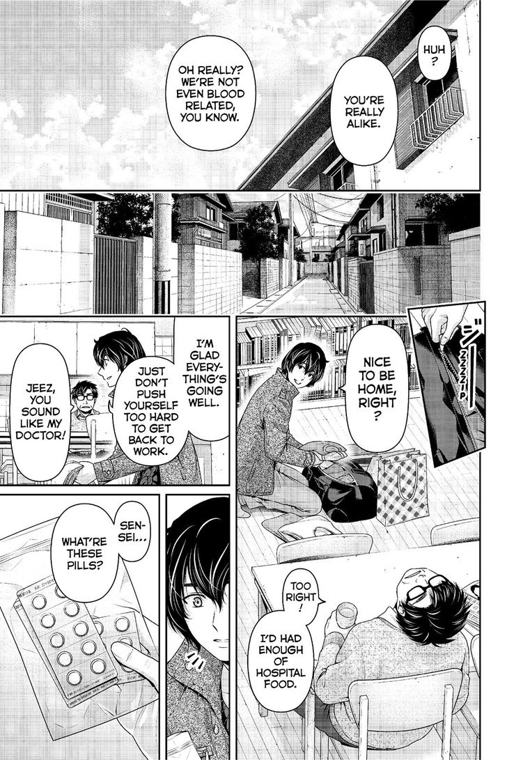 Read DOMESTIC NA KANOJO EN Manga Online