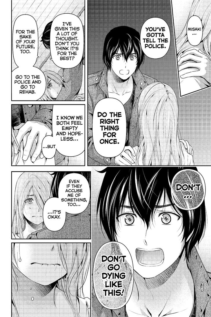 Read DOMESTIC NA KANOJO EN Manga Online