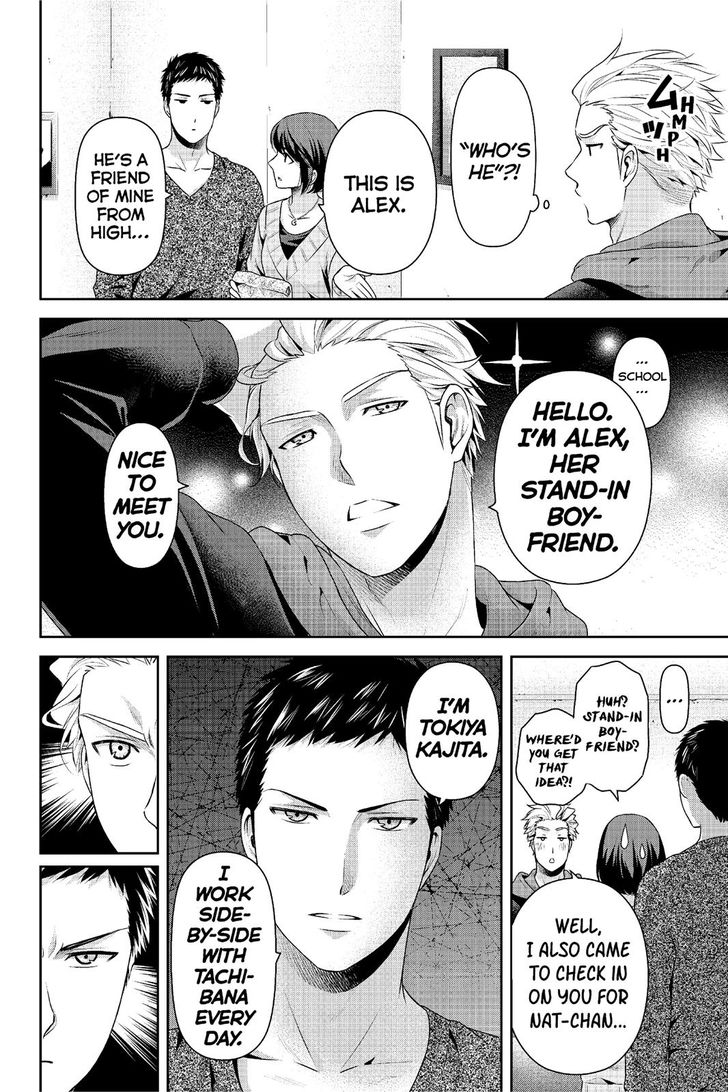 Read DOMESTIC NA KANOJO EN Manga Online