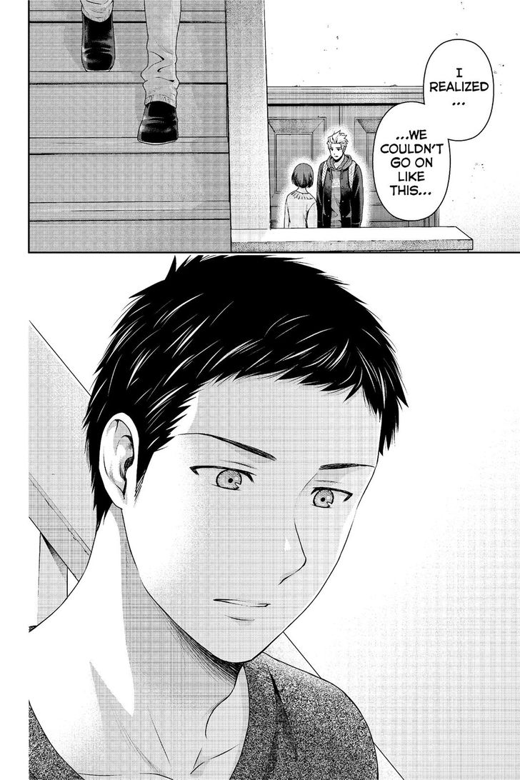 Read DOMESTIC NA KANOJO EN Manga Online