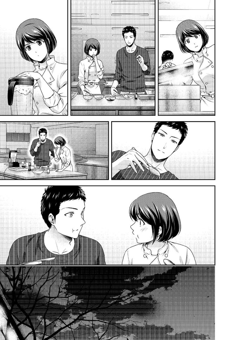 Read DOMESTIC NA KANOJO EN Manga Online