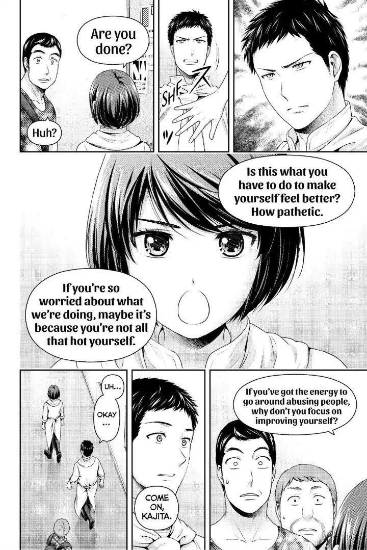 Read DOMESTIC NA KANOJO EN Manga Online
