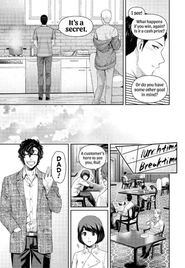 Read DOMESTIC NA KANOJO EN Manga Online