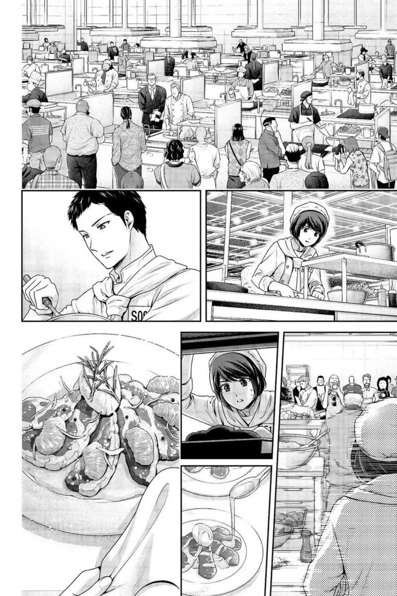 Read DOMESTIC NA KANOJO EN Manga Online