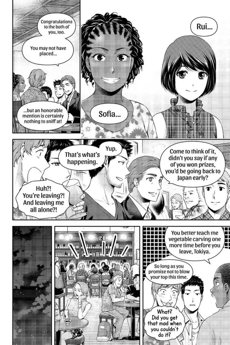 Read DOMESTIC NA KANOJO EN Manga Online